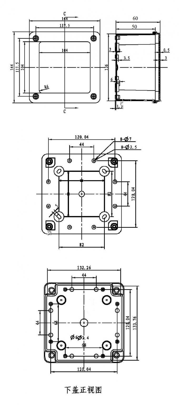 145x145x60mm enclosure plastic industrial enclosure manufacturers