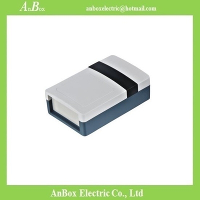 China 120x78x40mm wholesale smart card reader enclosure for rfid credit card reader supplier