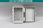 150x100x70mm Hinged Enclosure With Stainless Steel Latch Waterproof Includes Mounting Plate and Wall Bracket supplier