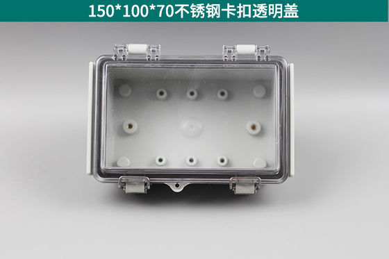 China Hinged Cover Stainless Steel Latch 150x100x70mm Junction Box with Mounting Plate, Universal IP67 Project Box Waterproof supplier