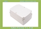 250x170x120mm Large size Plastic ABS Case for PCB supplier