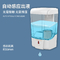 700ML Touchless Sensered Auto Liquid Hand Sanitizer Soap Dispenser Automatic Soap Dispenser supplier