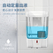 700ML Touchless Sensered Auto Liquid Hand Sanitizer Soap Dispenser Automatic Soap Dispenser supplier